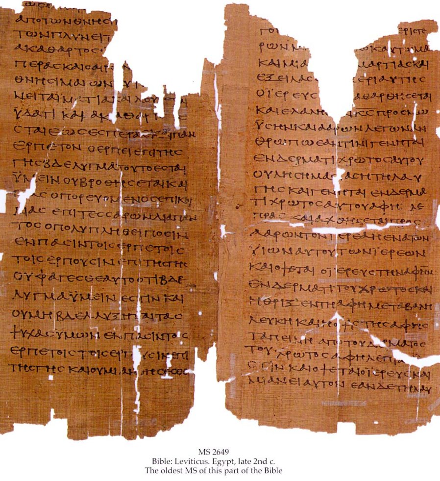 septuagint-manuscript.jpg